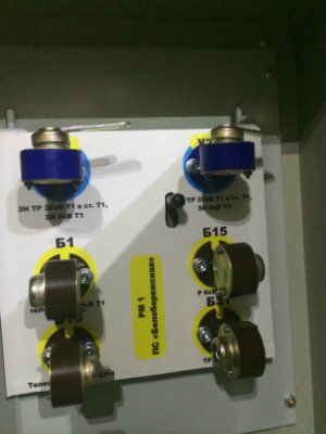 �������� ����� � ���