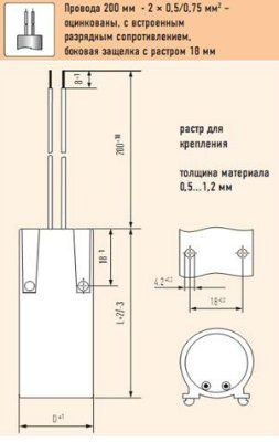����������� �������������� 3,5 �F 250V E01.B57-393590/430021 ����������� ������, D�H 25x57��, SL200, clip ELECTRONICON (��������)
