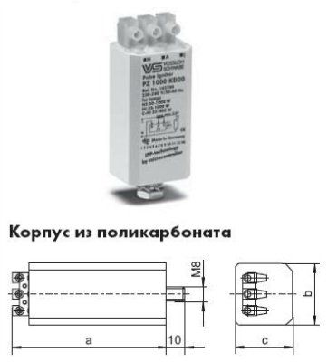 ���� ����������� ���������� / ���  PZ 1000 K D20 220-240V 142784 ��� ���� HS 50-1000W, HI 35-1000W, C-HI 35-400W. Vossloh-Schwabe (��������)