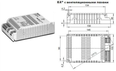 ����������� ��� (����/��������/�������) ELXc 120.838 220-240V  188238 ��� ��� TC-TEL 1x60/85/120W, 2x60W, ����. �4+ 158�102�38. Vossloh-Schwabe (��������)
