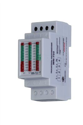 ��������� ���������� WN-723