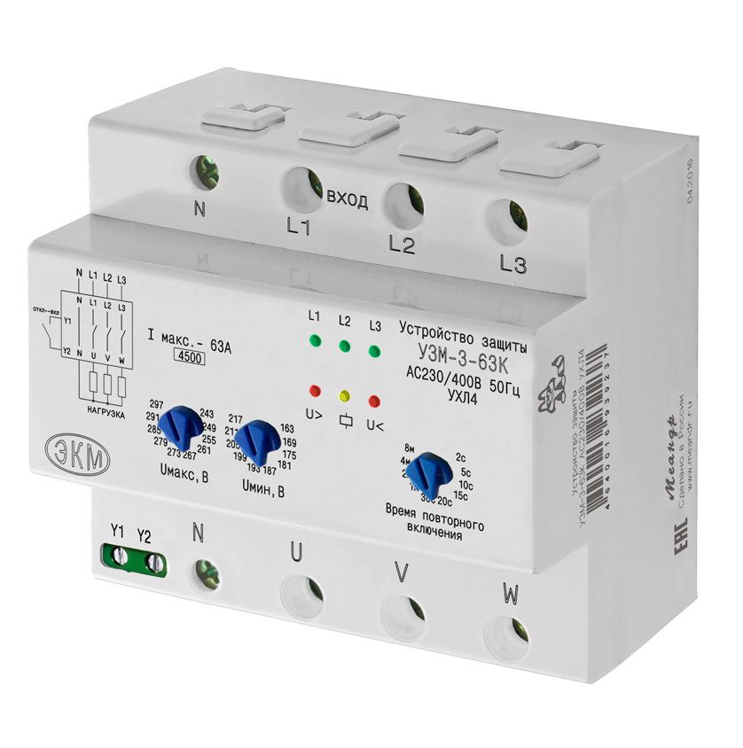 ���������� ������ ���-3-63�