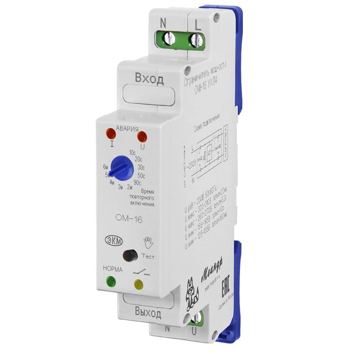 ������������ �������� ��-16