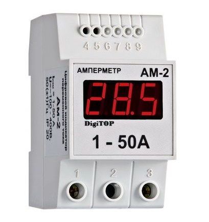 ��������� ��-2