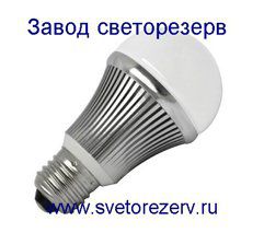 ������������ ����� ���-7-7