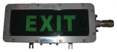 ����� ���������������� ���-�-� "�����" (220��) 14 ���1