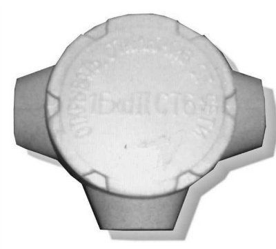 ������� ���������������� ���-20 (�����), 1ExdIICT6, IP54, 3/4�, �����������