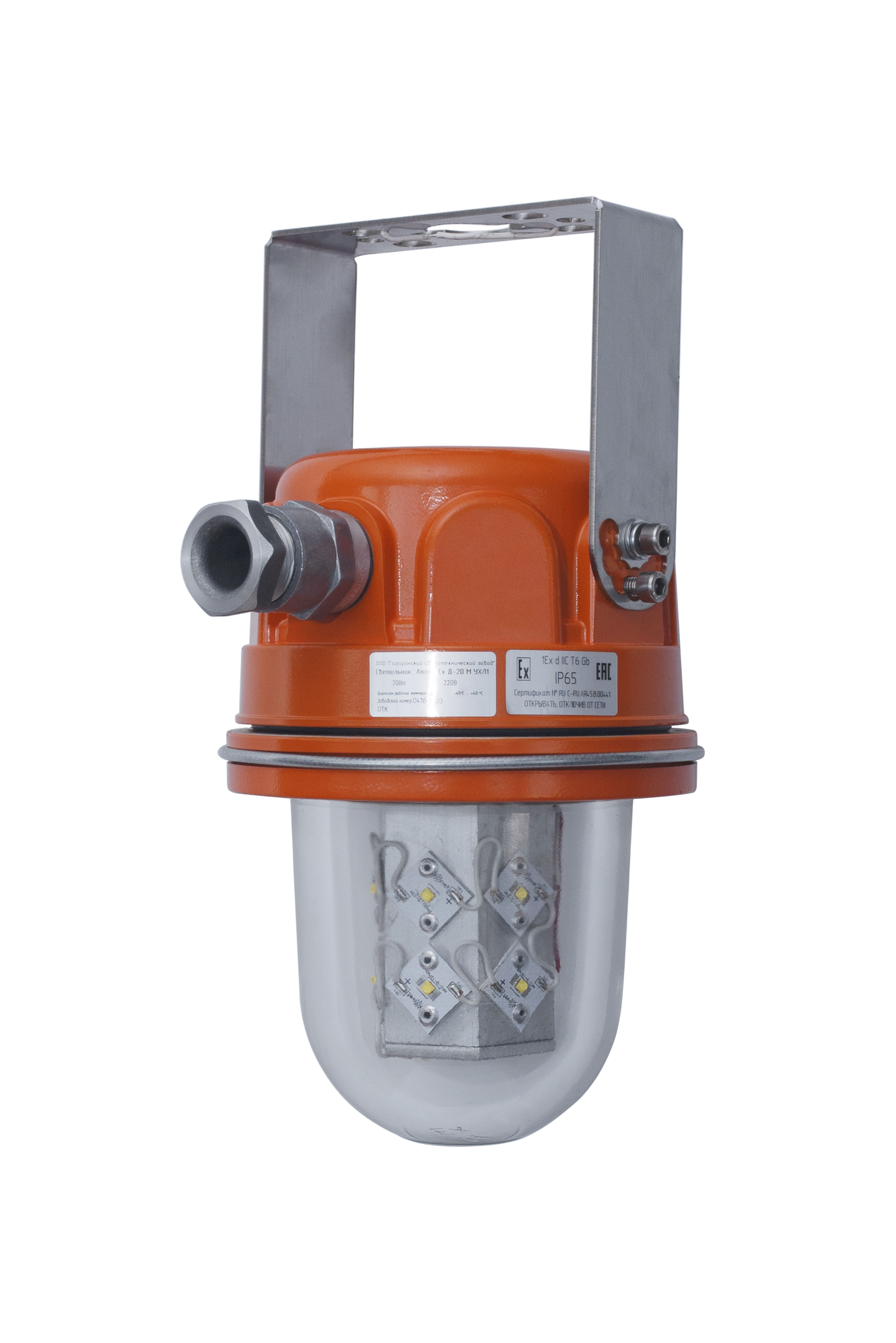 ���������������� ������������ ���������� ����� �� �-20 � ���1