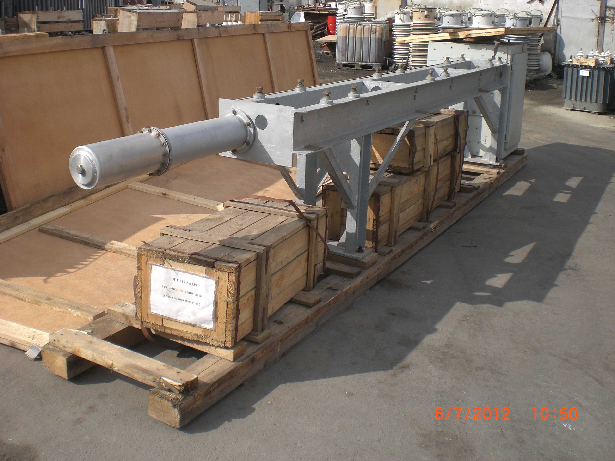 ����������� ���-110