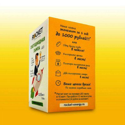 ����� ������������ ROCKET 12 ����