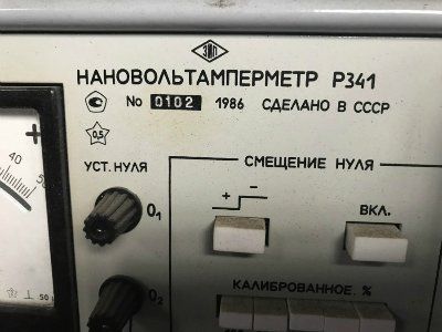 �������������������341  86�.� ���� 6.367.440