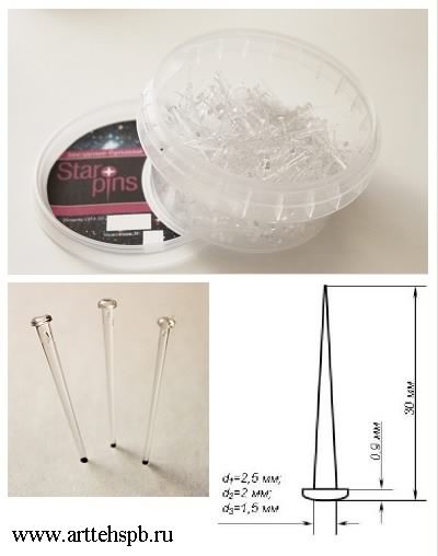 ��������������� ������� Starpins� (��������) v.2_w (�����) �������