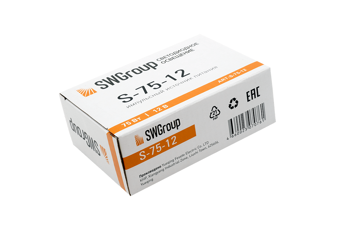 ���� ������� S-75-12