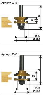 ����� ���� �������� �41,3�26�� �� 12�� �����-��