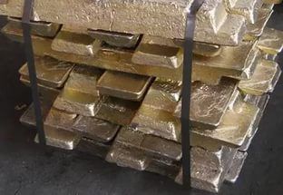 �������� ����� ��� ���� 1020-97