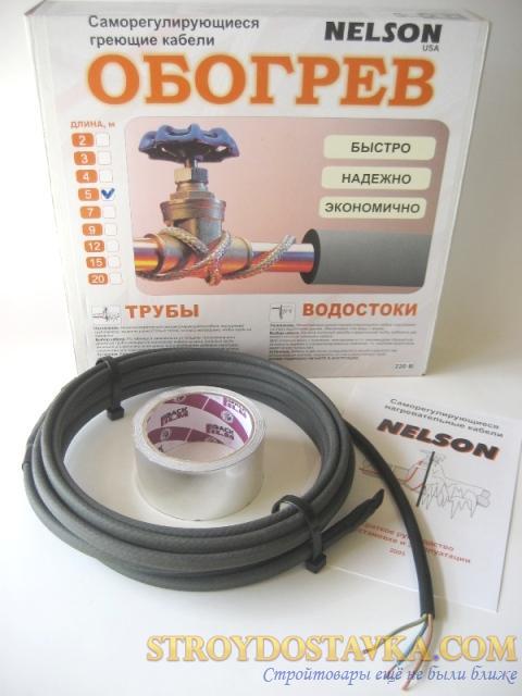 ������� ������ CLT25-JT/ 20� + ������� ����������� ����� Nelson Easyheat ( SKU16854211111111