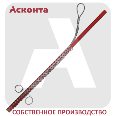 ���80/1 ��������� (���������) ��������� ����� 65-80�� � ����� ������, L=900��