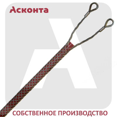 ���180/2 ����������� ��������� ����� 150-180�� � ����� ������� � �������, L=900��