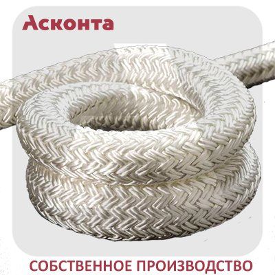 ��-14 ���� ����� �����������, ⌀14��, ��������� �������� 3500��