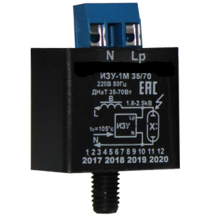 ���������� ���������� ���������� ���-1� 35/70