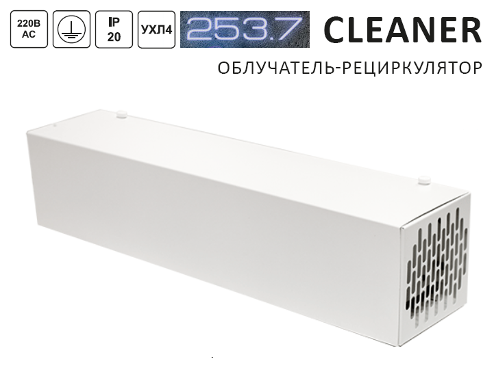 - Cleaner-215-001 / 220215001 ( )
