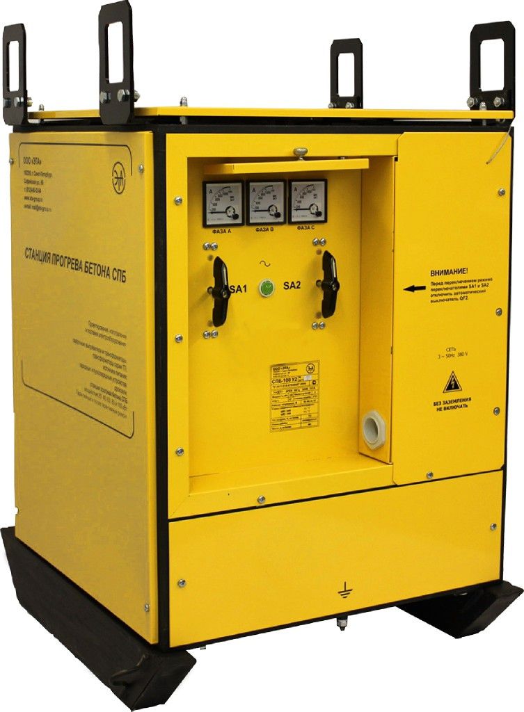 ������� (�������������) ��� �������� ������ � ������ ���-63