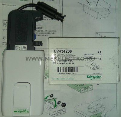 ���������� ���� ��� �������� ���� VIP400 (LV434206)