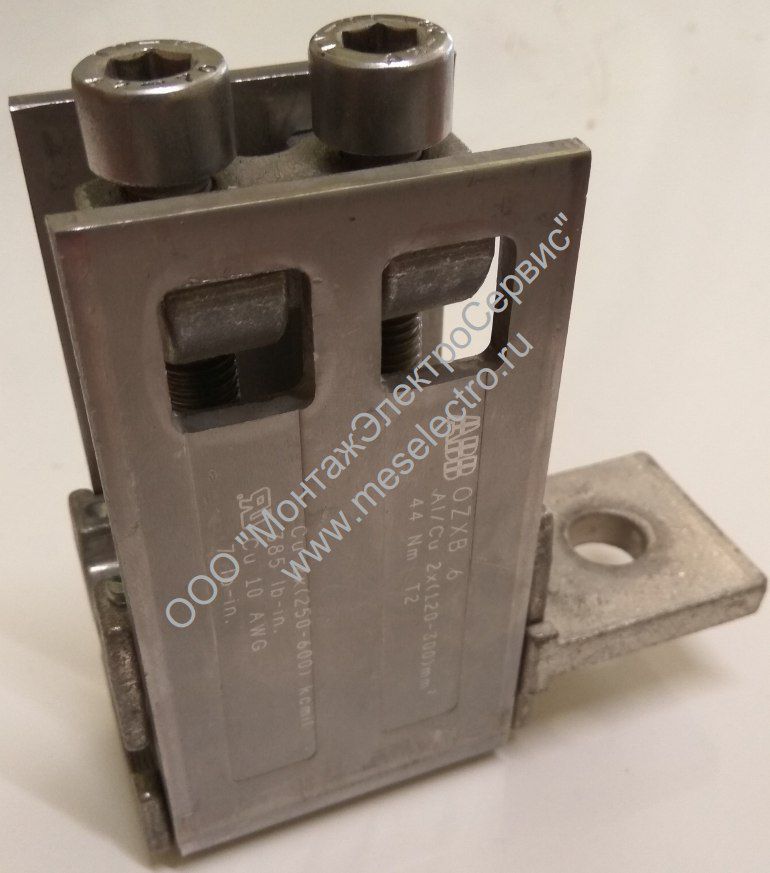 OZXB 6. �������� �� ���� ������� �����