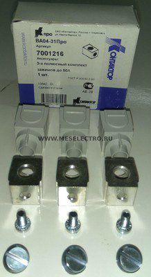 � �������� �������� ������� �� 50� ��� ��04-31���