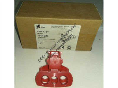 ���������� ��� ���������� ��04-35���. ��������� "��������"/ "���������"