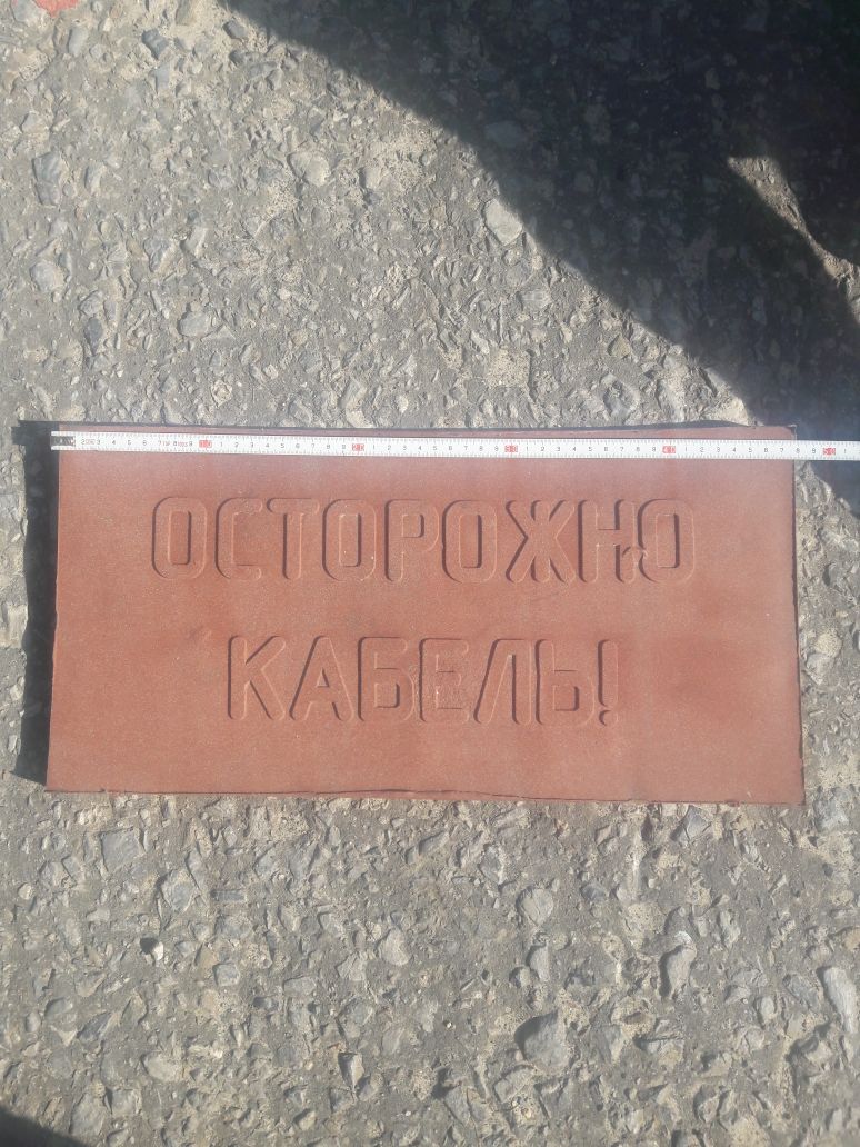 ������ �������� ������ (���) 240x480