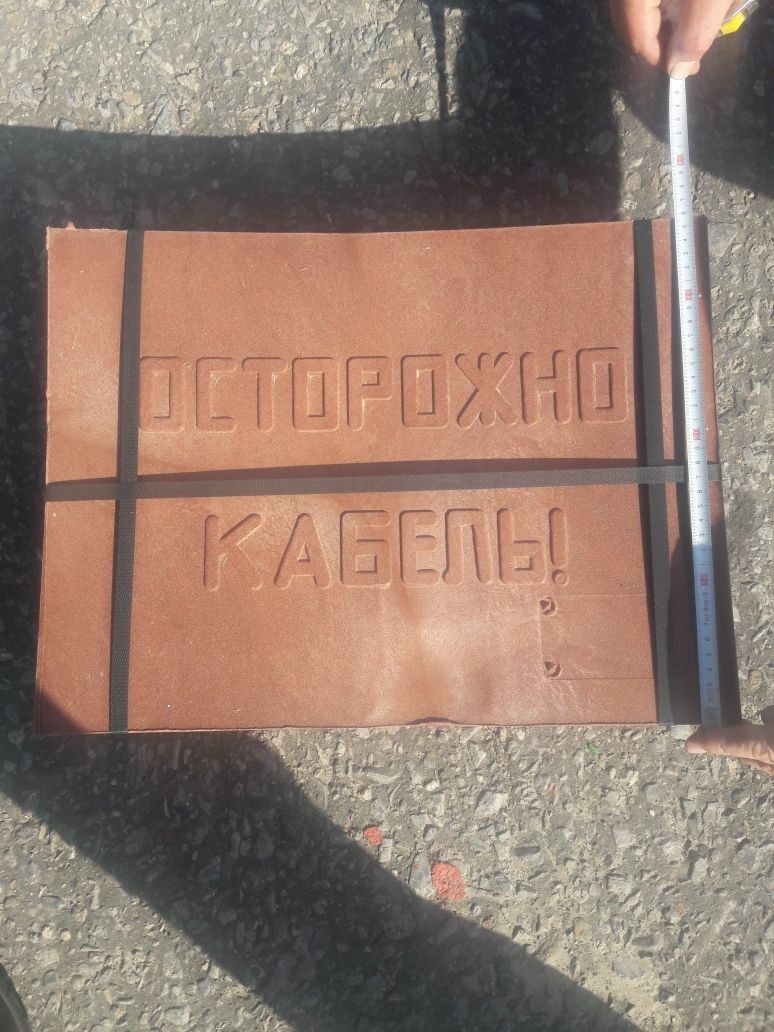 ����� ��� 360�480