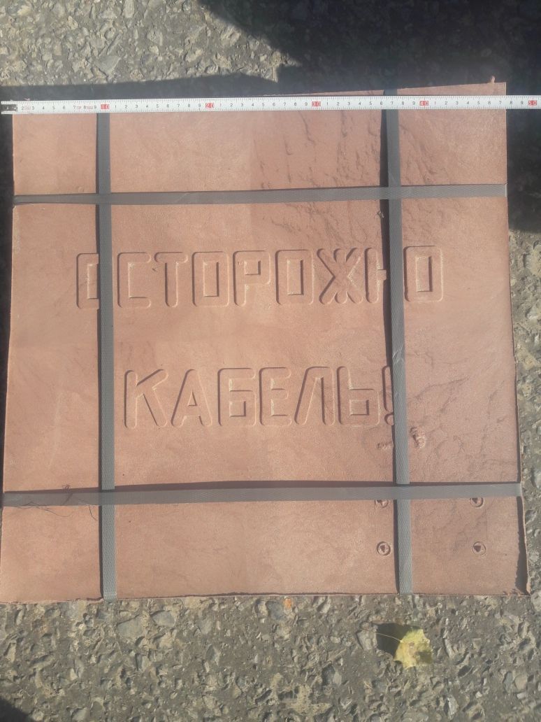 ������ �������� ������ (���) 480x480