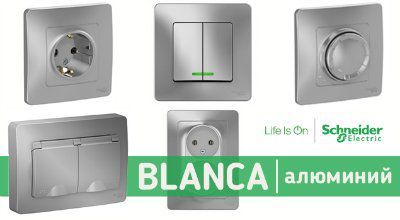  BLANCA ���. �/� ������� 3-� ��� �/� ��� ������ 16� 250� BLNRA000311 ( ��. 6 ) SE