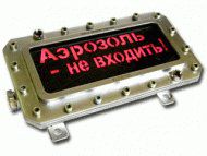 ����������� �������� ���������������� (�����) ���-1-�