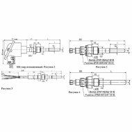 �������������������� ������������� (��������� �������������) ���/1-1287