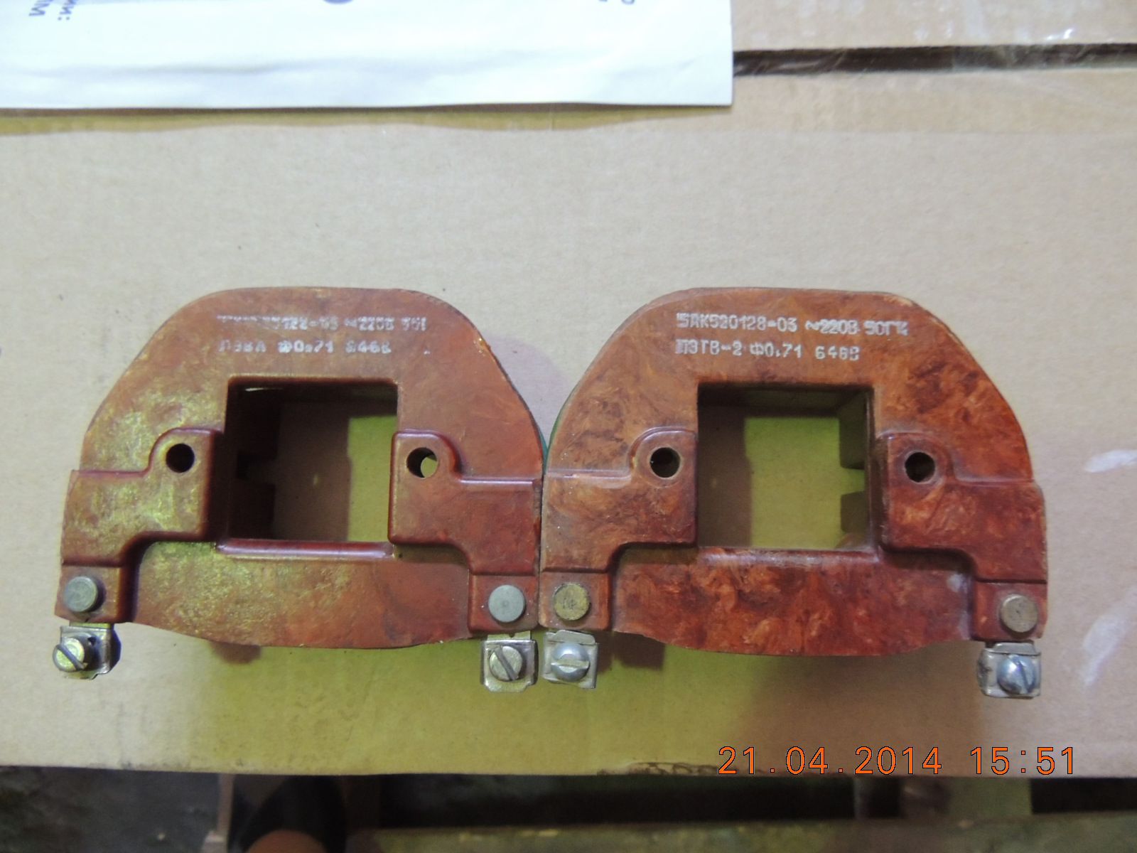 ������� � �����������