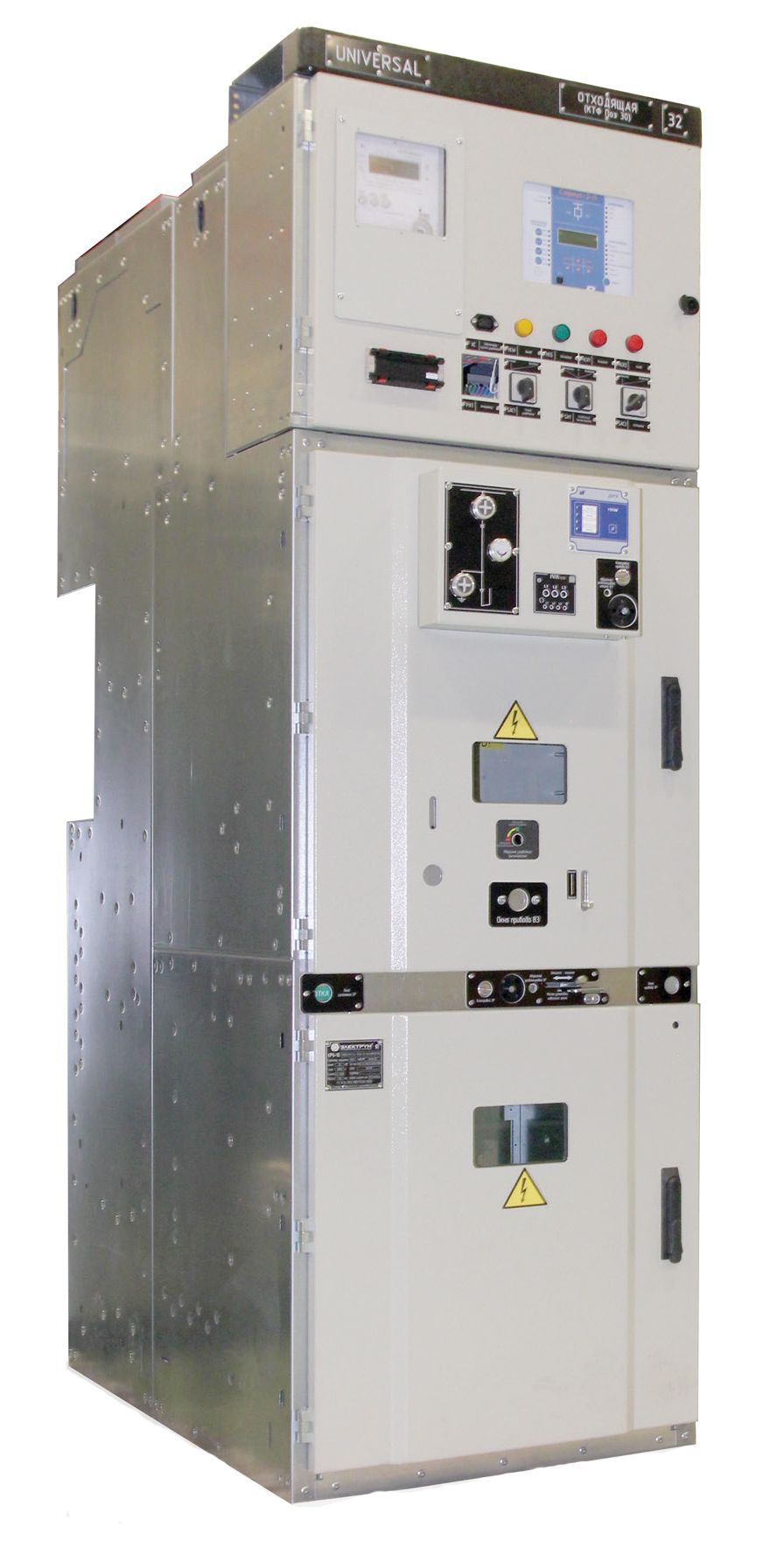 ���-20 �UNIVERSAL�