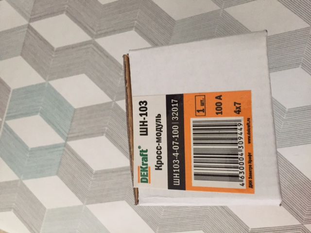 �����-������ �� DIN-����� 4�7 �����, 100� ��-103 DEKraft