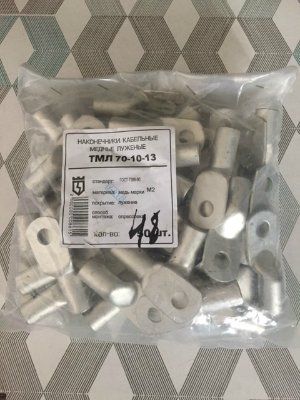 ���������� ��� 150- 12-19 �������