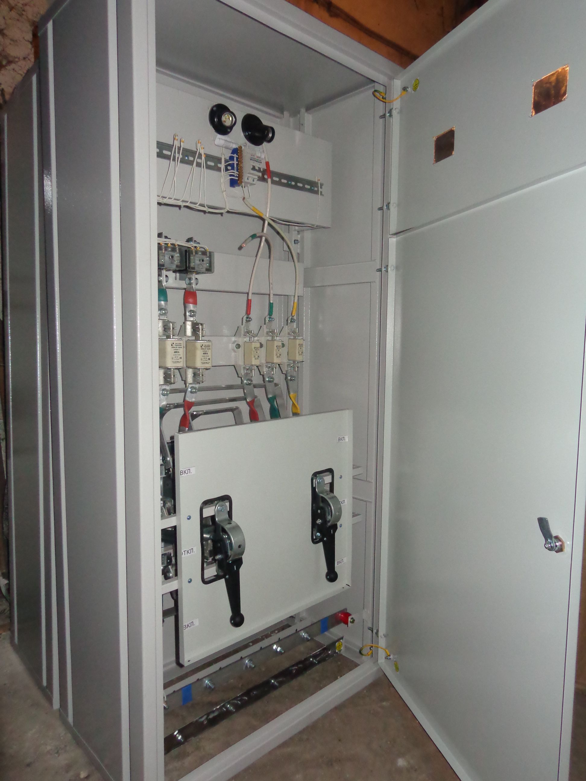 ������-����������������� ���������� ��70-1-86