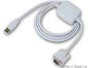 ������ \"USB TO DB9M SERIAL PORT converter cable\" ������������ �������� Gambird.