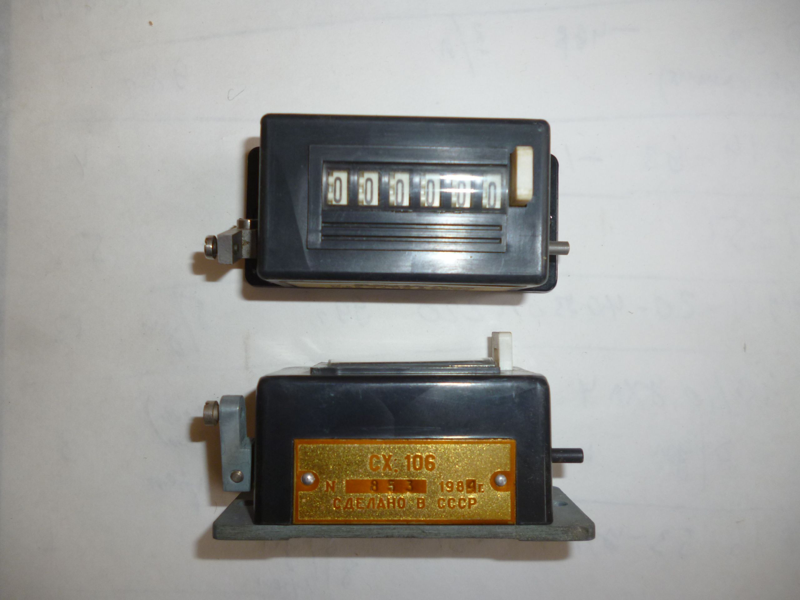 ������� ����� ��.106 3- ���������