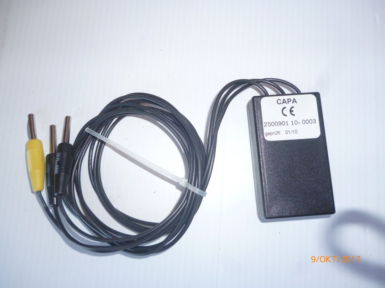 ���������� ��������� ���������� CAPA IEC 61958 LRM