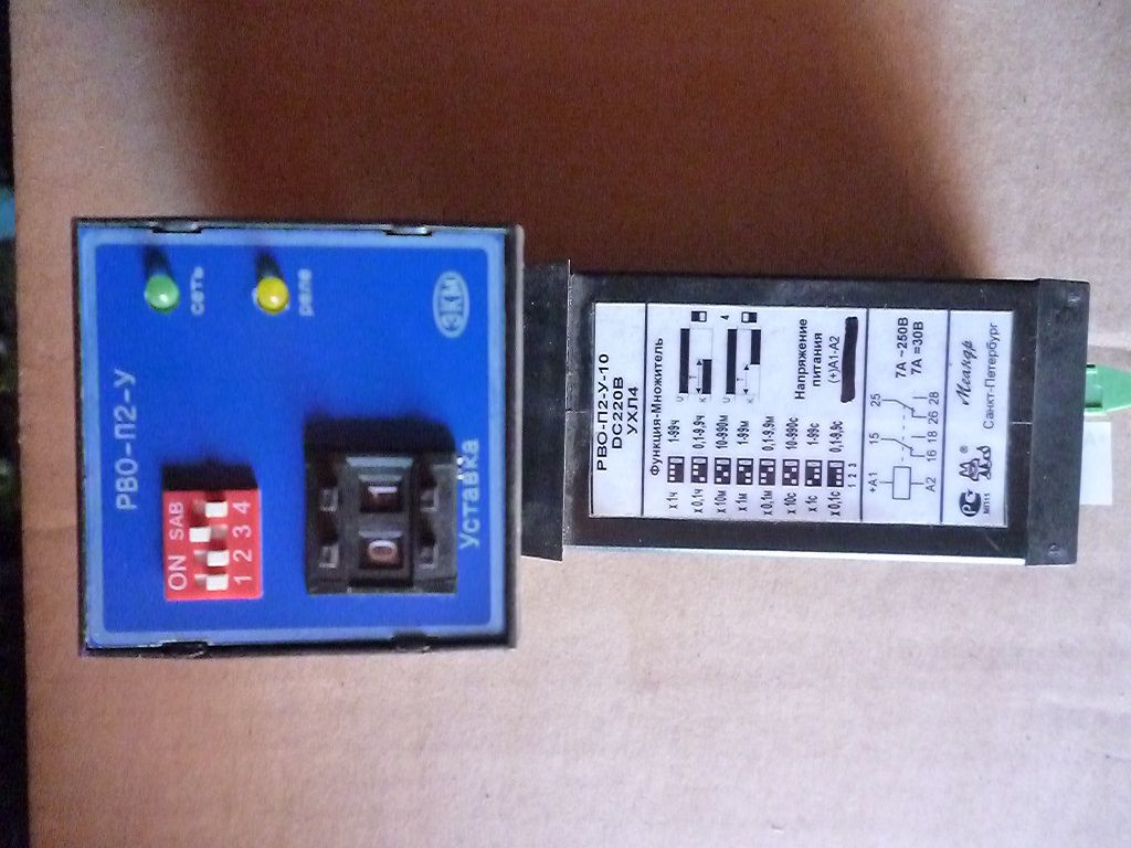 ���� ������� ���-�2-�-10 DC220�