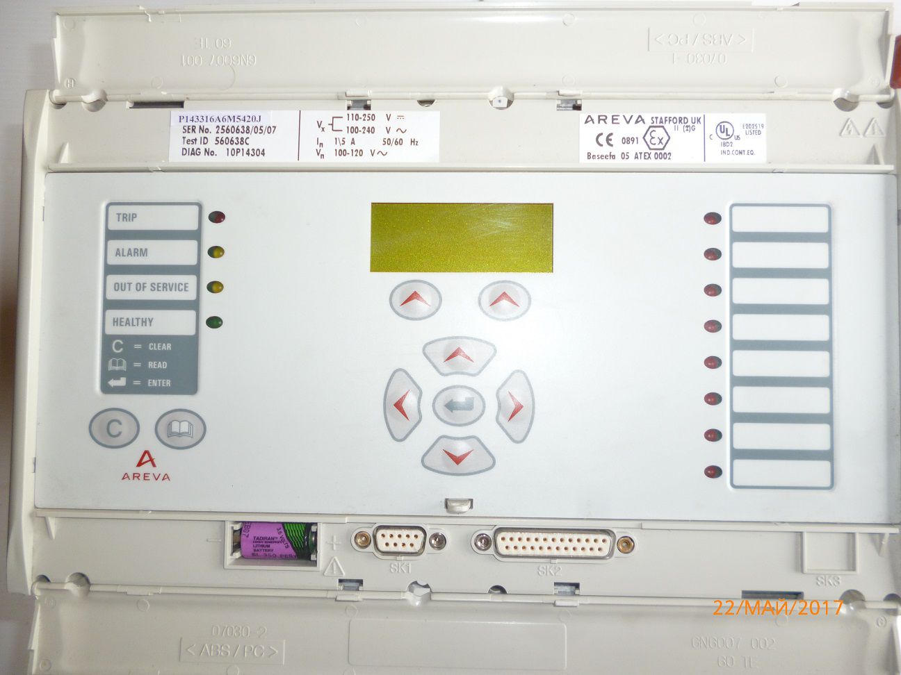 �������� ��� MiCOM �143316�6�5420J