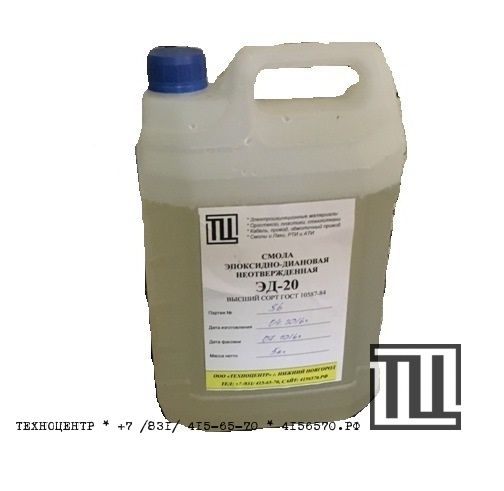 ����� ���������� ��-20