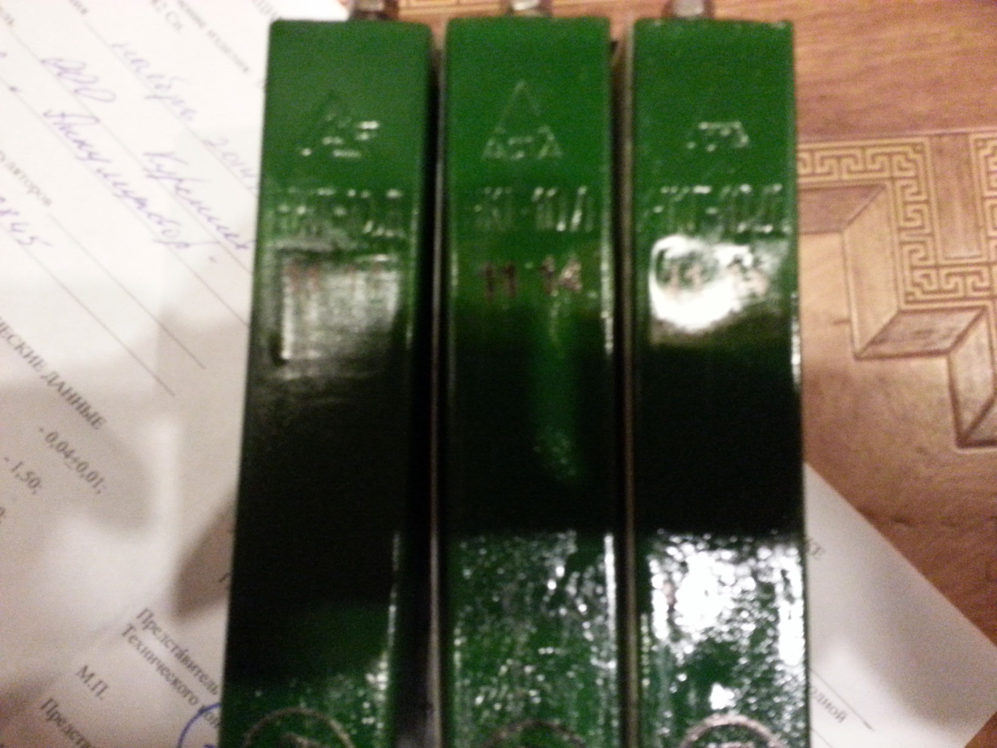 ������������ ���-10�