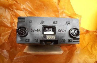 �������� ���������� ��-5�