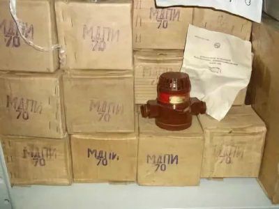 ���������� �������� ����-028